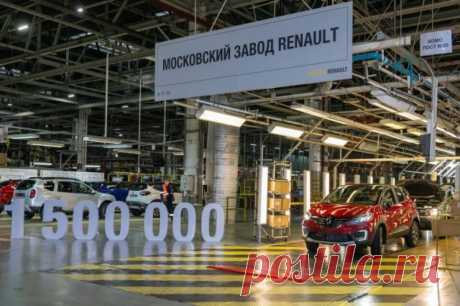 Французского автогиганта тянут к ответу. Дилеры из РФ подали иск к Renault. Ассоциация дилеров Renault ждет представителей головной компании на первых судебных слушаниях