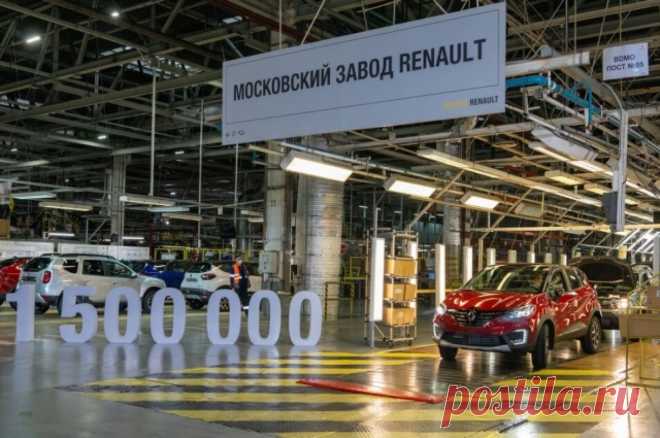 Французского автогиганта тянут к ответу. Дилеры из РФ подали иск к Renault. Ассоциация дилеров Renault ждет представителей головной компании на первых судебных слушаниях
