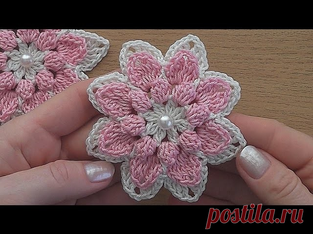 Crochet flower tutorial VERY EASY, My Crafts and DIY Projects
