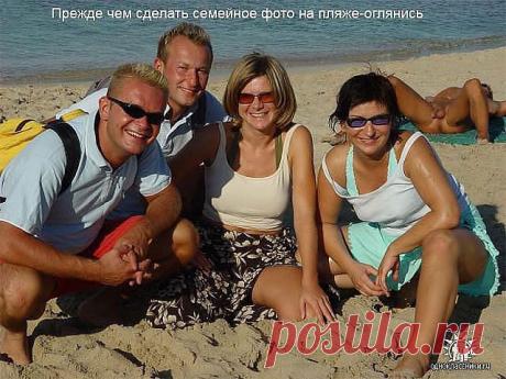 ٠•๑◦♥ ♥◦๑•ELENA ٠•๑◦♥ ♥◦๑•٠
Россия, Краснодар