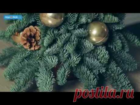 (3) Как сделать настольную новогоднюю елочку - YouTube
