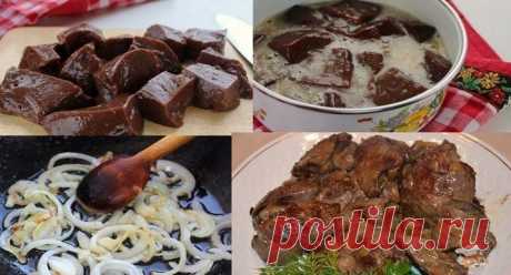 Шикарная печень. Получается очень мягкая, нежная и ароматная, просто чудо! Не пожалеете! Готовлю такую печеночку всегда, она никогда не горчит. Запишите рецепт, он обязательно вам пригодится! Ингредиенты: 500-600 грамм говяжьей печени; яйцо;