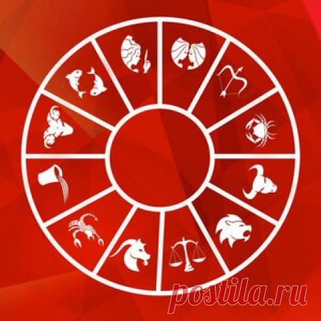 Гороскоп на сегодня, завтра, месяц, год. Лунный календарь, значение имен, сонник, приметы –...
