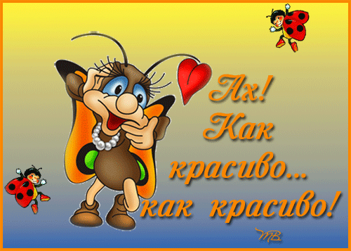 Сделать прическу за 10 минут!.