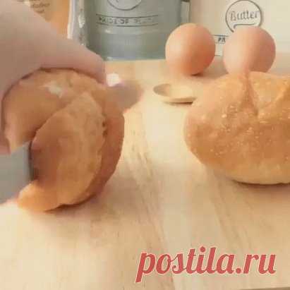 Вам сообщение!