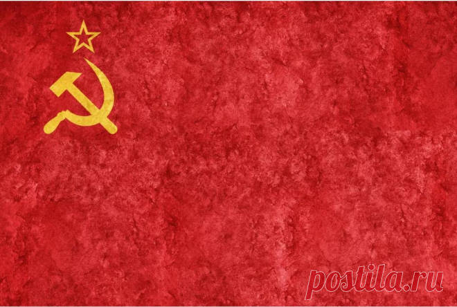 Счастливая жизнь в СССР – сказочка для внуков. Или нет? Число россиян, которые сожалеют о распаде Советского Союза постоянно растёт на фоне обеспокоенности и ностальгии по советской системе ...