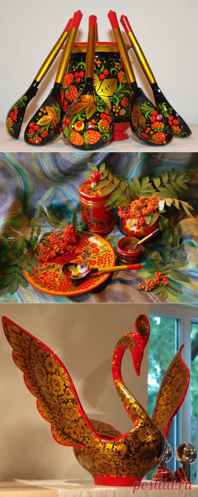 Русская посуда, которая достойная царского стола. Хохлома
