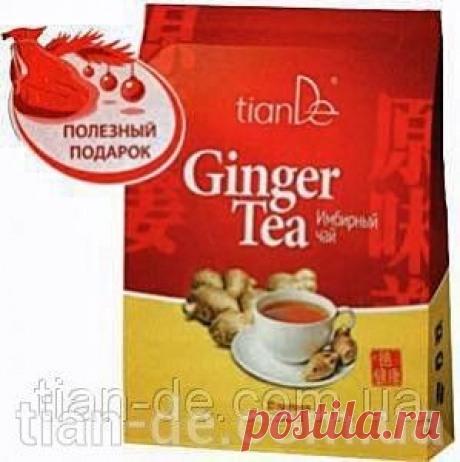 Имбирный чай купить за 23 грн в Запорожье - TianDe