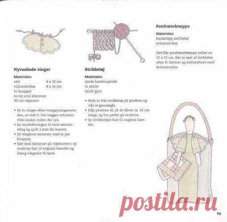 Folg traden - dong3 - Álbuns da web do Picasa