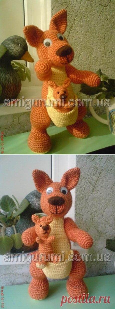 Кенгуру с кенгуренком — Вязаные игрушки. Амигуруми всех стран, соединяйтесь