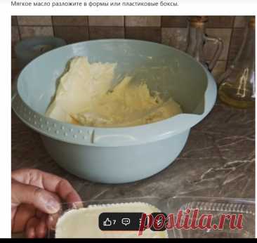 Скриншот-09-08-2025 16:13:20.jpg