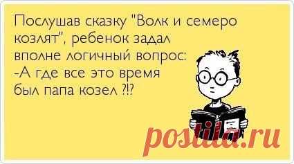 Воскресные картинки // ОПТИМИСТ
