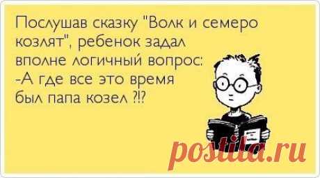 Воскресные картинки // ОПТИМИСТ