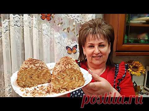 ТОРТ  