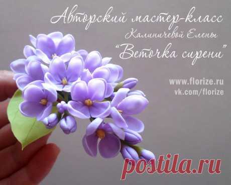 ~&quot;WORLD OF HANDMADE&quot;~ Молды.Пластика.Эпоксидка