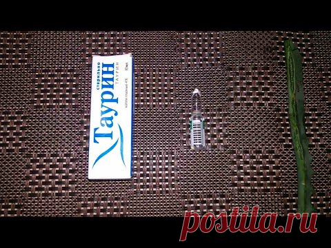 Экономим 2000-3000тыс рублей! Омолаживающий крем своими руками!