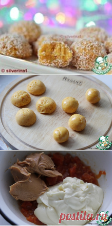 Домашние трюфели с курагой и белым шоколадом!