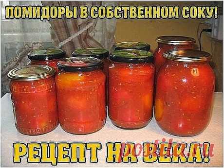(6) Одноклассники