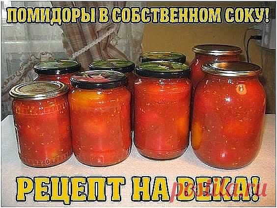 (6) Одноклассники