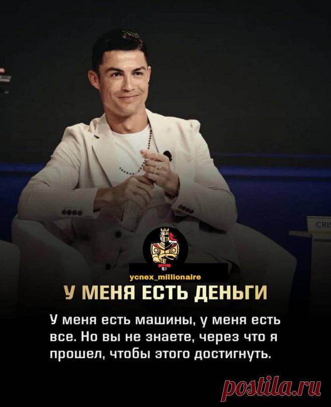 5 БЕСПЛАТНЫХ СПОСОБОВ УВЕЛИЧИТЬ ПРОДАЖИ
Отношения с клиентом мало чем отличаются от счастливого брака. Сначала покупателя нужно привлечь, затем за ним нужно красиво ухаживать, потом на нем нужно жениться и продолжать доказывать свою преданность и любовь. Искренняя любовь к клиенту и верное служение ему сделают Ваш бизнес процветающим и недосягаемым для конкурентов. Одноразовые отношения обходятся...
Читай пост далее на сайте. Жми ⏫ссылку выше