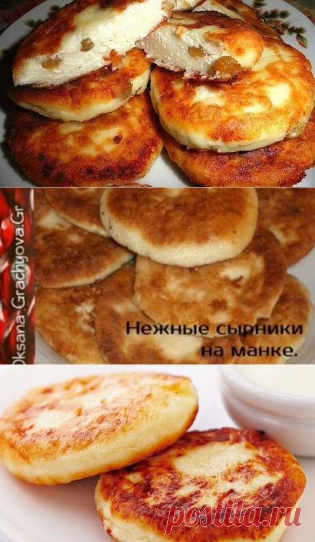 Одноклассники