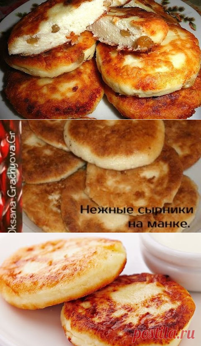 Одноклассники