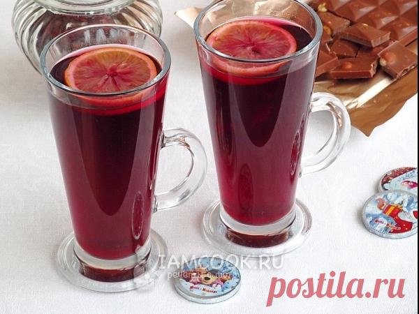 Глинтвейн домашний «Шахерезада»