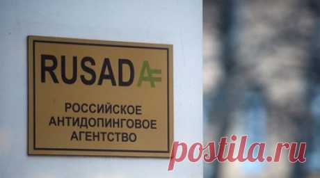 Призёр чемпионатов России пловец Головин дисквалифицирован на пять лет за допинг. Многократный призёр чемпионатов России по плаванию Игорь Головин получил пятилетнюю дисквалификацию за нарушение антидопинговых правил. Читать далее