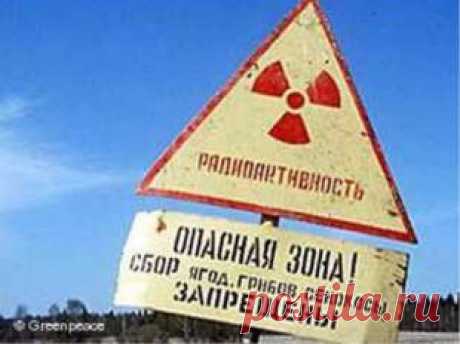 Семипалатинский ядерный полигон – первый и один из крупнейших Ядерных полигонов СССР