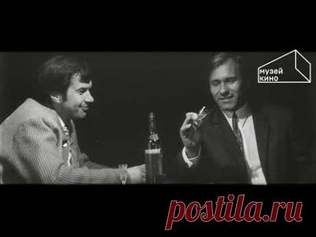 Пробы к фильму «Печки-лавочки» (1972, Василий Шукшин)