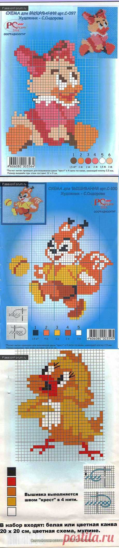 зверушки / Схемы вышивки крестиком / PassionForum - мастер-классы по рукоделию