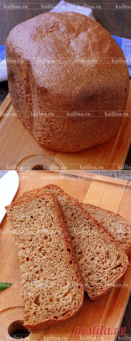 Хлеб ржаной – рецепт приготовления с фото от Kulina.Ru