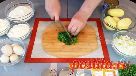 Заливной пирог с рыбой и картофелем, рецепт вкусного теста на сметане | Дина, Коллекция Рецептов | Дзен