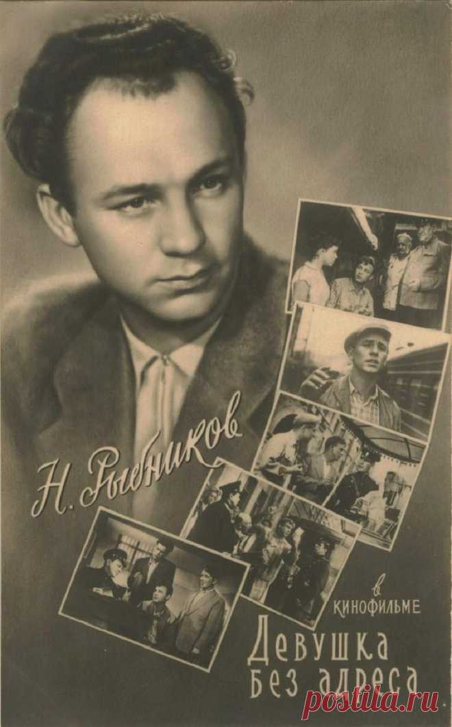 артист