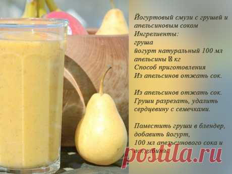 Как питаться и тренироваться чтобы похудеть: 6 золотых правил