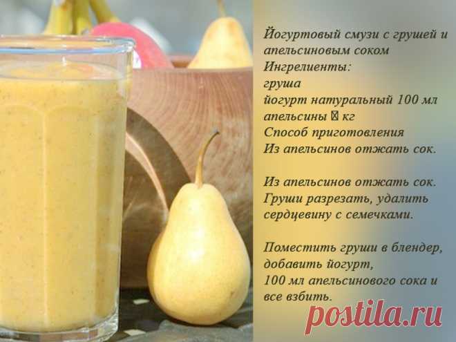 Как питаться и тренироваться чтобы похудеть: 6 золотых правил