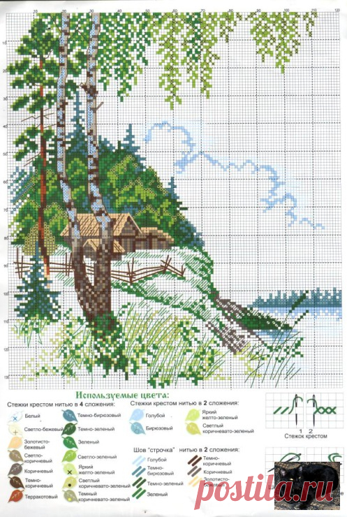 Gallery.ru / Фото #10 - Схемы на одном листе - berbera53