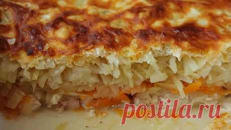 Ужин Без Хлопот! Вкуснейшая Запеканка! Просто, Быстро и Вкусно!