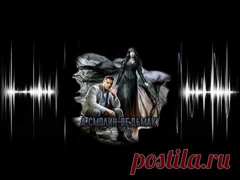 Андрей Васильев. Цикл 