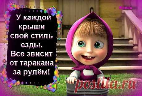 OK.RU