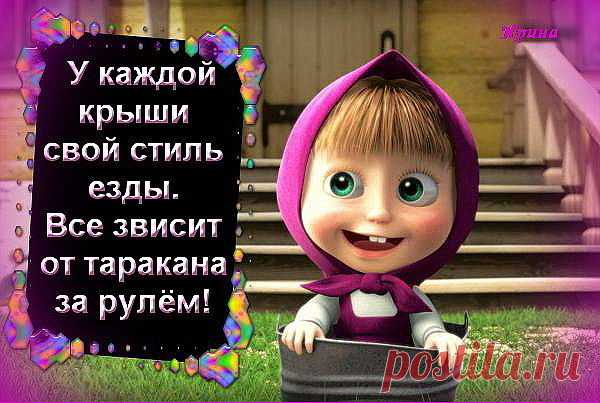 OK.RU