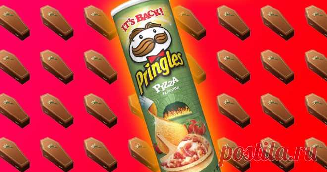 Создатель упаковки Pringles попросил похоронить себя в ней же Он гордился этой банкой.