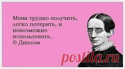 Одноклассники