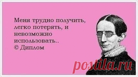 Одноклассники