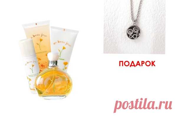 СТИЛЬНОЕ КОЛЬЕ В ПОДАРОК 
Акция действует с 05 по 16 июля!!!
Колье С388 в подарок при покупке одного из представленных парфюмерных наборов. 
BTI50 ПОЛНАЯ СЕРИЯ «BETTIE 
FPA50 ПОЛНАЯ СЕРИЯ «FLEUR DE PARADIS»
Expand text…