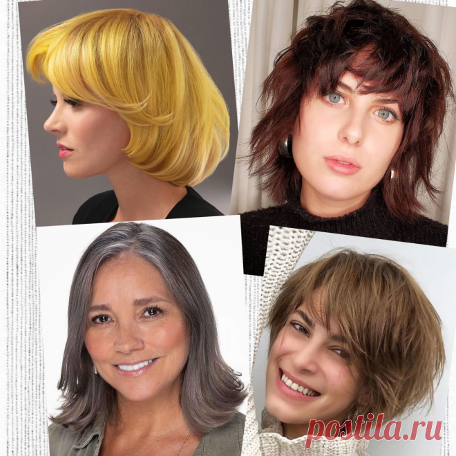 Знала бы, что 