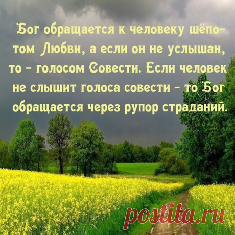 Татьяна Азовцева