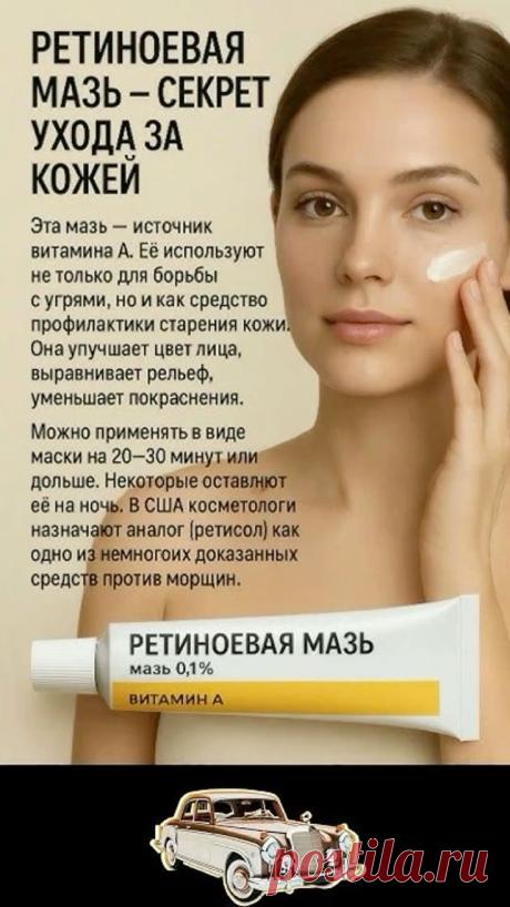 Без заголовка