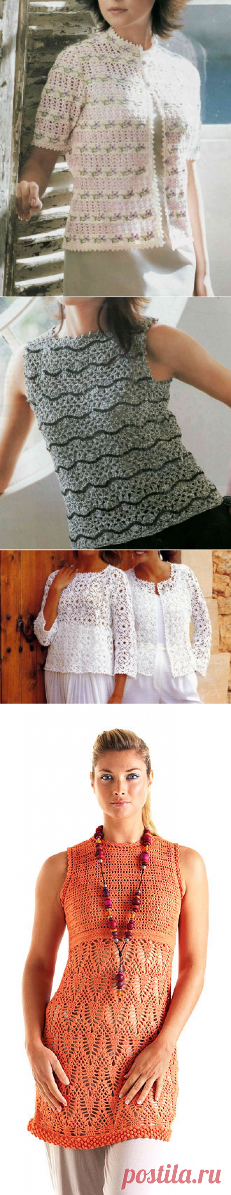 8 разных летних моделей, связанных крючком, со схемами | Sana Lace Knit | Яндекс Дзен