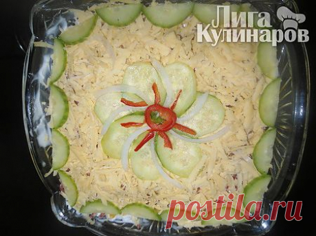 Салат Моя причуда — рецепт пошаговый от Лиги Кулинаров
